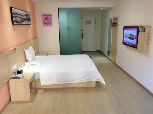 Hotel 7days Inn Ji`an Chengnan Government Centre