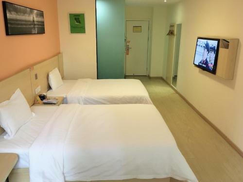 Hotel 7days Inn Ji`an Chengnan Government Centre