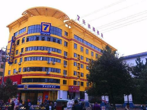 Hotel 7days Inn Ji'an County Junshan Avenue