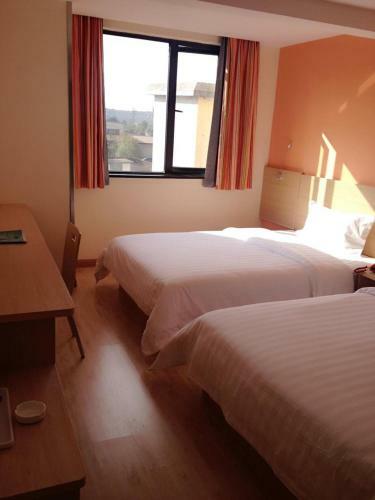 Hotel 7days Inn Ji'an County Junshan Avenue