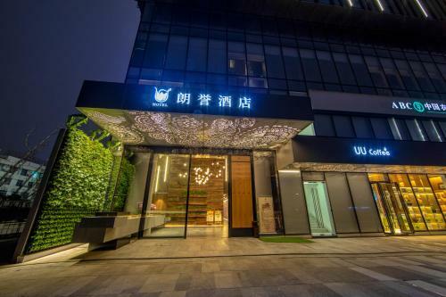 Rezen Longuu Hotel Guangzhou