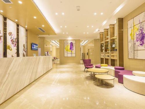 Lavande Hotel Guangzhou Wisdom City