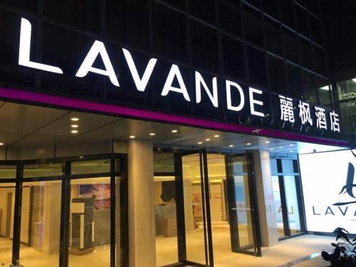 Lavande Hotels�guangzhou Railway Station