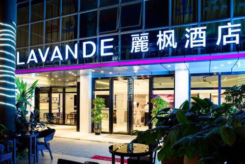 Lavande Hotels�guangzhou Railway Station