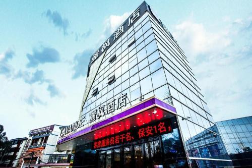 Lavande Hotels�guilin Wanfu Square