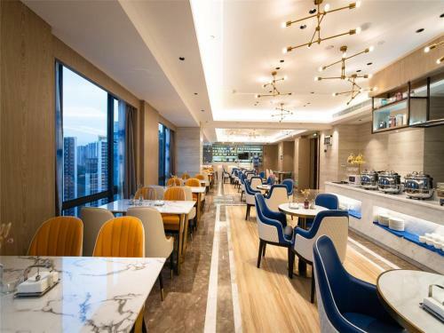 Kyriad Marvelous Hotel Guiyang Future Ark