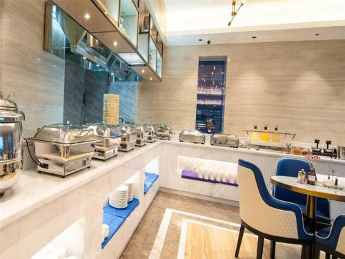 Kyriad Marvelous Hotel Guiyang Future Ark