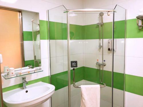 Hotel 7days Inn Hangzhou Wanda Square