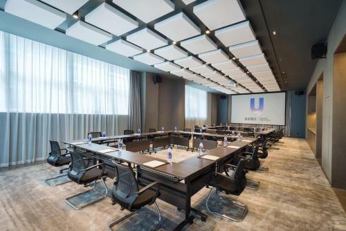 Hangzhou Cozytree Hotel Yintai