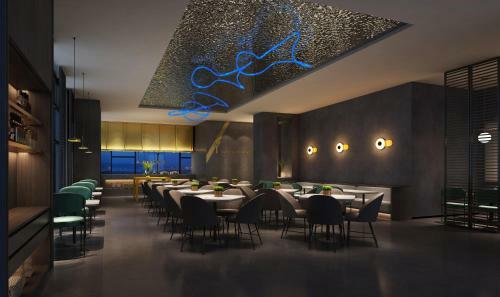 Hangzhou Cozytree Hotel Yintai