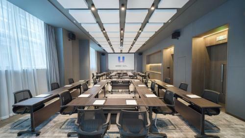 Hangzhou Cozytree Hotel Yintai