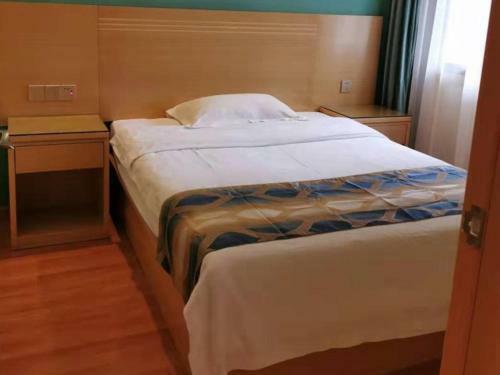 Shell Hefei Luyang District Sipai Building Subway Station Hotel