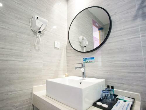 Shell Hefei Changjiang West Road Nangang Subway Station Hotel
