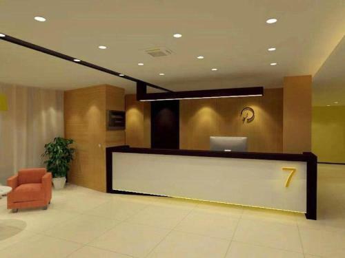 Hotel 7days Inn Harbin Railway Station Zhanqian Square