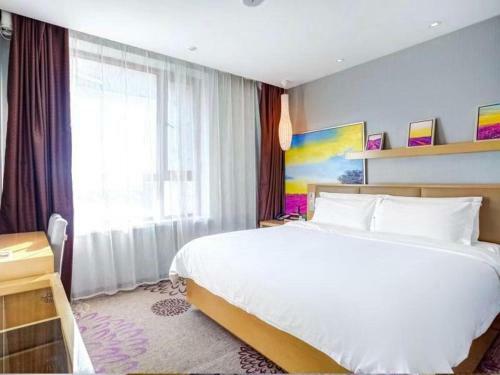 Lavande Hotel Harbin Shimao Avenue Wanda Branch