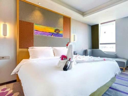 Lavande Hotel Harbin Shimao Avenue Wanda Branch