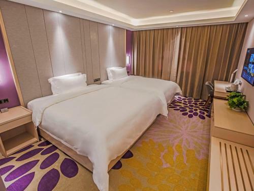 Lavande Hotel Harbin Engineering University Ship