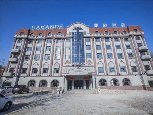 Lavande Hotel Harbin Engineering University Ship