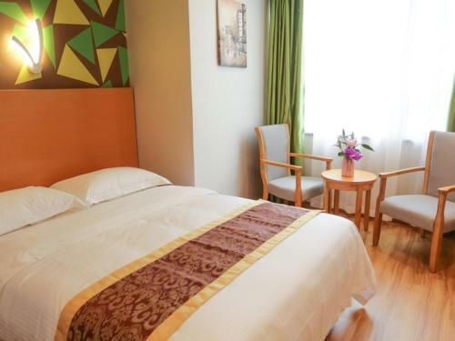 Vatica Hefei Lujiang Road Hotel