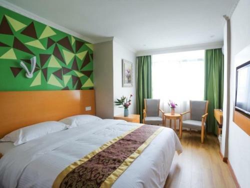 Vatica Hefei Lujiang Road Hotel