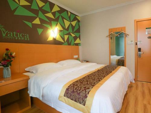 Vatica Hefei Lujiang Road Hotel