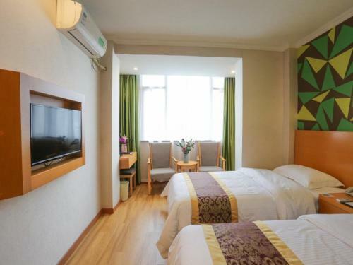 Vatica Hefei Lujiang Road Hotel
