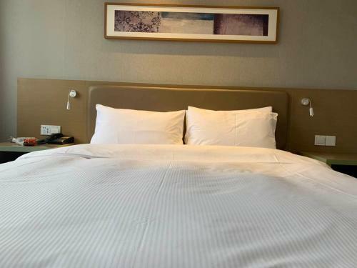 Hotel Yitel (Hefei Changjiang Middle Road)