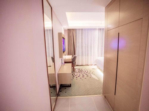 Lavande Hotel (Hefei Railway Station Branch)