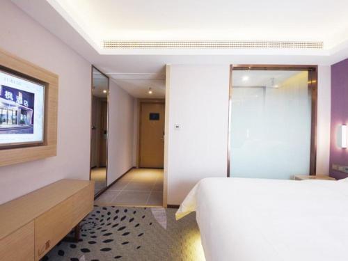 Lavande Hotel (Hefei Railway Station Branch)