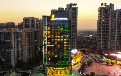Hotel Ramada By Wyndham Hengyang Zhengxiang