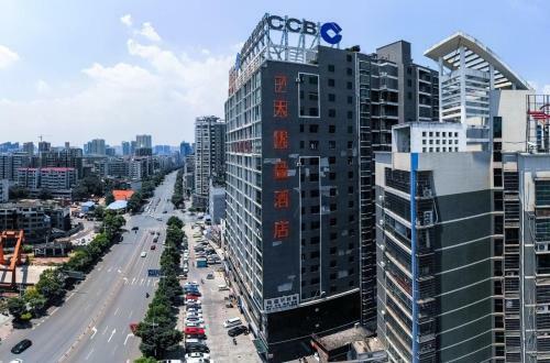 Hotel 7days Premium Hengyang Wanda Plaza Branch
