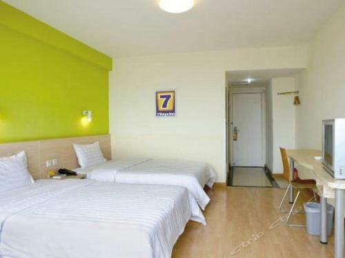 Hotel 7days Inn Huanggang Normal College