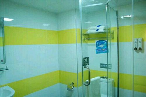 Hotel 7days Inn Huanggang Normal College
