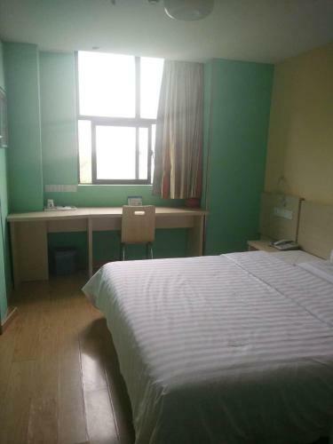 Hotel 7days Inn Huanggang Normal College
