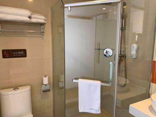 Hotel 7days Premium Jianyang City Center Branch