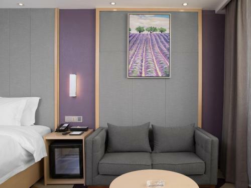 Lavande Hotel Yangchun Donghu