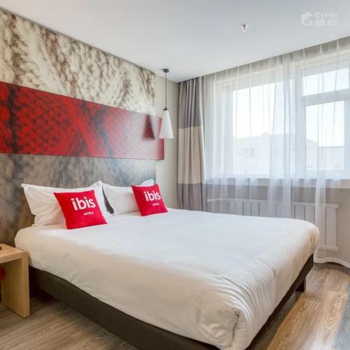 Ibis Jilin Beishan Park Hotel