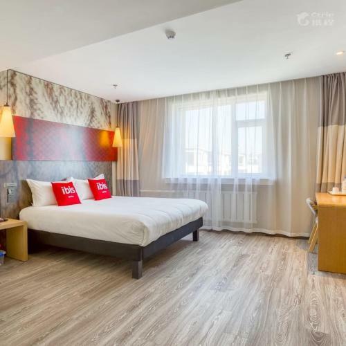 Ibis Jilin Beishan Park Hotel