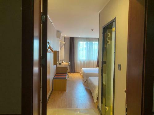 Hotel 7days Premium Haiyan Nuclear City