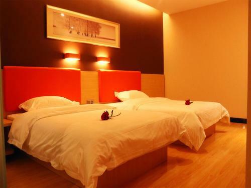Hotel 7days Premium Jinan West Railway Station Branch