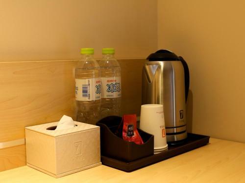 Hotel 7days Premium Jinan West Railway Station Branch