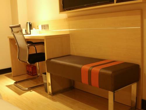 Hotel 7days Premium Jinan West Railway Station Branch