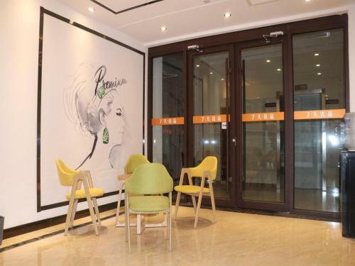 Hotel 7days Premium Jinan West Railway Station Branch