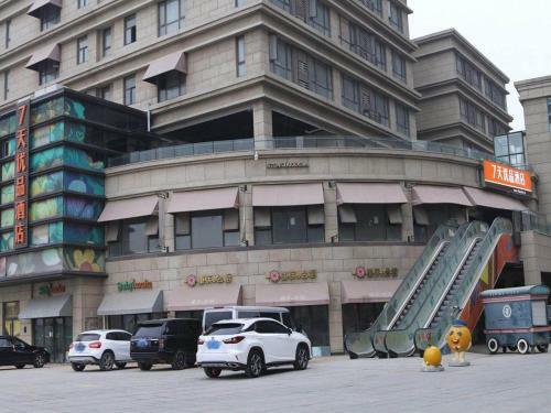 Hotel 7days Premium Jinan West Railway Station Branch