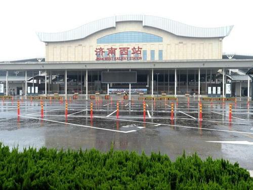 Hotel 7days Premium Jinan West Railway Station Branch