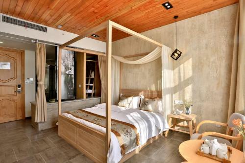 Qingyue Jingshe Hotel