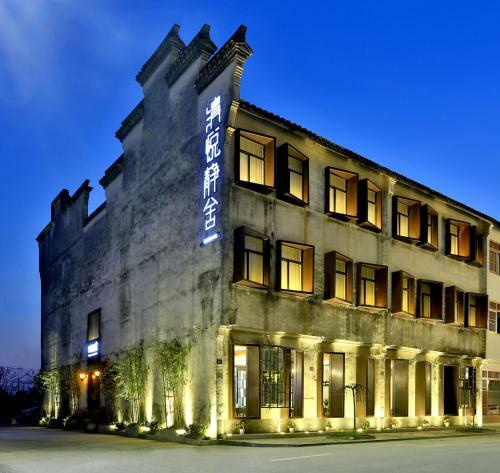 Qingyue Jingshe Hotel