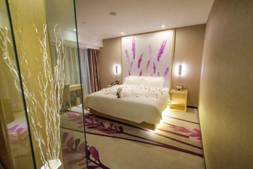Lavande Hotel Haining Leather City Yintai Branch