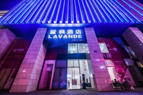 Lavande Hotel Haining Leather City Yintai Branch