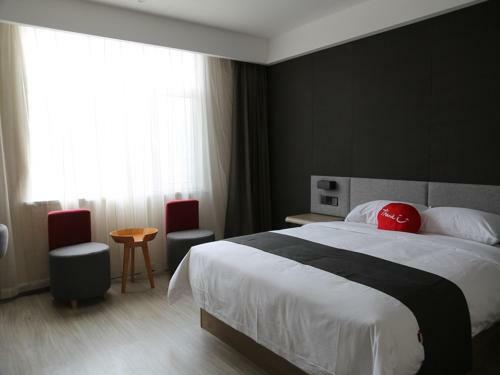 Thank Inn Plus Hotel Shandong Qufu Kongfu